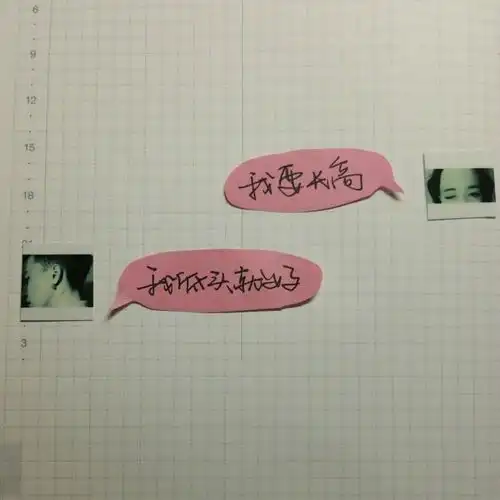 早安心语190607你要相信,时间是藏不住贱人的
