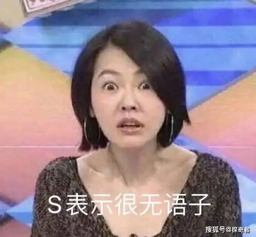 64岁富豪全球公开征婚陪吃陪睡送豪宅,年满18就可以

