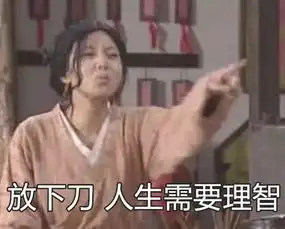 朋友圈点赞最多的那条,你还记得是发了什么吗留言有红包
