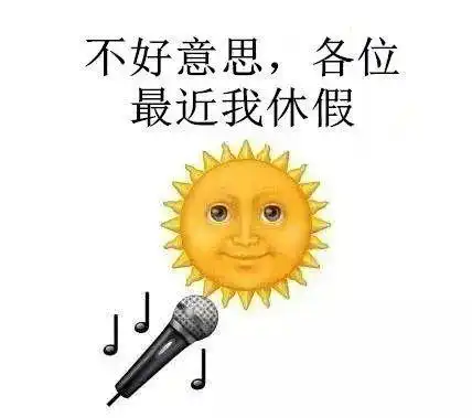 大范围雨水大风降温山东10市有中雨局部大雨青岛今天小雨最低7
