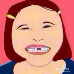 女人长得丑怎么办
