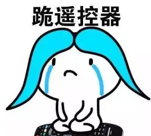 开心笑话那时候生活条件比较艰苦,十天半月不一定能吃到一回肉
