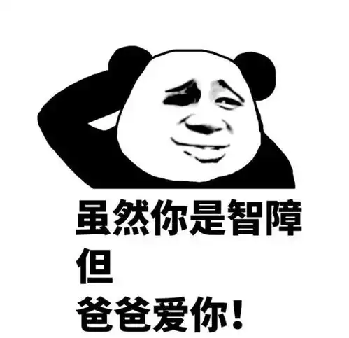 爆笑笑话段子,我不是猪才怪我仿佛听到了电脑开机的声音,团灭
