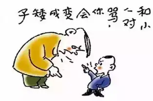 有趣的19张漫画图,启发无数中老年人
