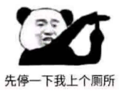 爆笑图文段子好看的皮囊三千一宿,有趣的灵魂要车要房富豪
