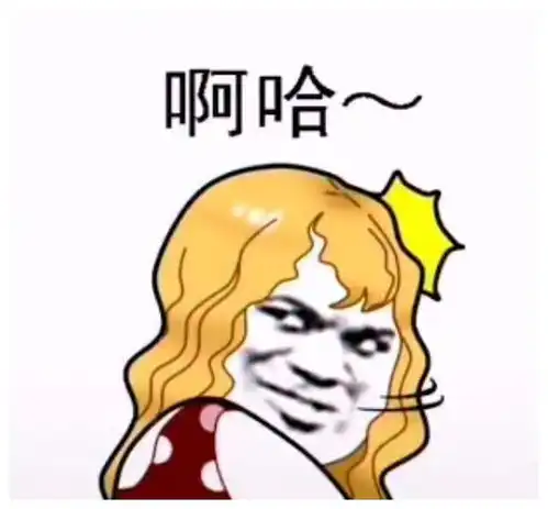爆笑段子你长俩窟窿眼出气的吗给我死回来
