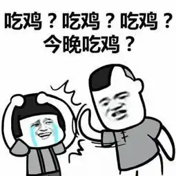 幽默笑话一女同事悄悄走到他后面对着他电话说往那边睡点儿

