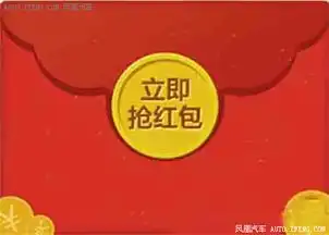 安达哈弗元宵佳节进店抢红包猜灯谜
