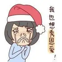 镇江华荣荣威
