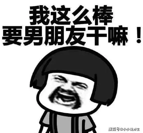 幽默段子老太上公交车,一好心小伙给老太让了座
