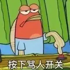 e句话黄山发现神秘云豹专家实为大橘猫
