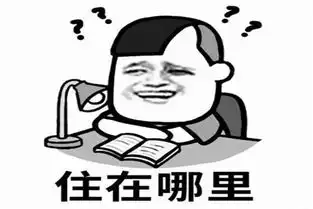 幽默笑话老板买了个杯子,上面写着两个字滚蛋
