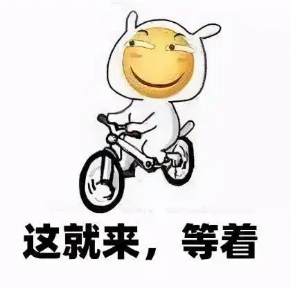冷空气来袭,今晚北京有雪注意防寒保暖
