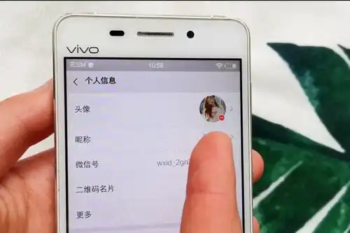 只要这样设置,你的微信头像就可以隐身了朋友见了,都说好玩
