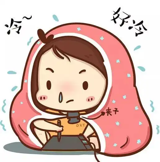 注意明天寒冷又升级,气温再创新低
