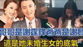 2020年度爆笑高颜值喜剧那些年,王俊凯为姐姐们扔过也捡起过的鱿鱼来了
