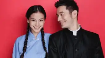 黄晓明baby结婚证件照曝出温馨搞怪时刻流露爱组图
