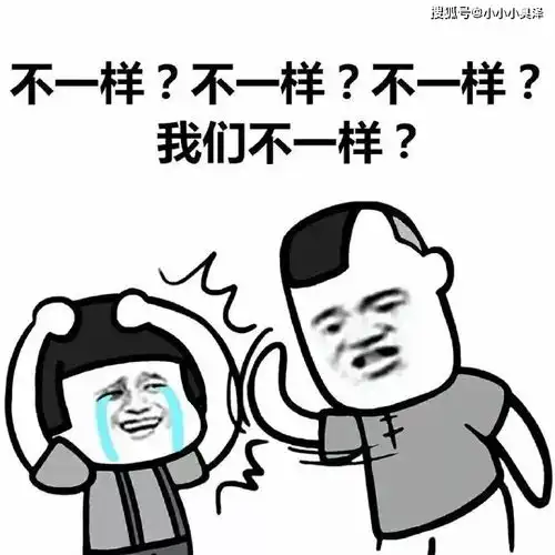 爆笑故事学生办个假证,骗家人自己得了诺贝尔数学奖,无知啊
