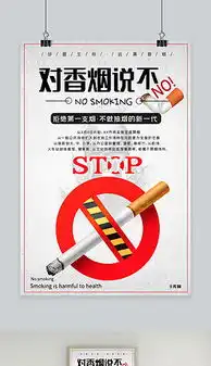eps珍惜生命eps格式珍惜生命素材图片eps珍惜生命设计模板我图网
