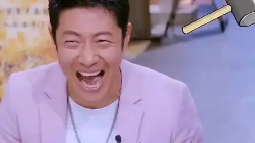 明侦爆笑接梗互怼第二弹笑戚薇老公是甄不行,小撒是撒也不行
