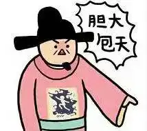 什么时候是情人节啊
