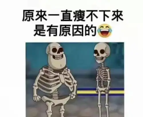 看完这图,再也不忍心喝珍珠奶茶了爆笑囧图

