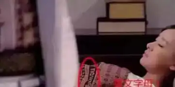 让人错愕的穿帮镜头,周冬雨身材抢镜就算了,迪丽热巴又露了啥
