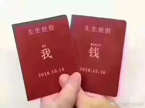 2018年34大热词盘点文娱热点事件爆款综艺剧集贡献多
