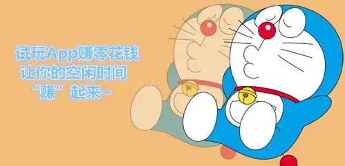 兼职app日结哪个最可靠兼职app排行榜前十名
