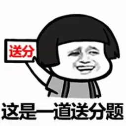 小哥奇葩辞职理由网上走红每天不能按时下班,老子受不鸟了

