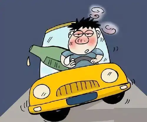 抚顺男子醉驾撞上永安桥水泥桥墩,车损人伤图的啥
