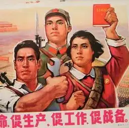 今日探讨节奏快与慢服装设计师,你比较喜欢倾向哪种
