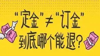 双十一倒计时剁手族都会遇到的坑,你避开了吗
