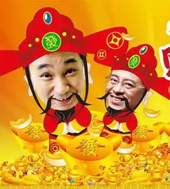 花絮抢先看丨武汉说唱团财神来敲门爆笑试演
