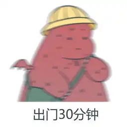 类似天鸽第11号台风生成珠海未来天气...
