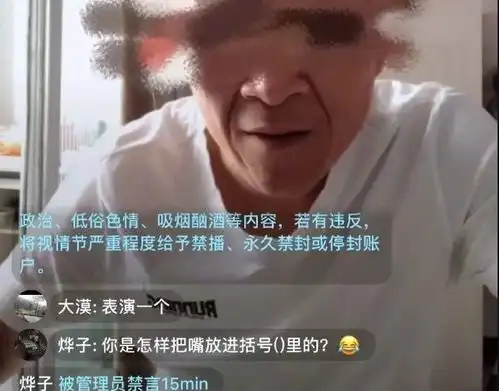 每日搞笑精选大哥,你是怎么把嘴放在括号里的
