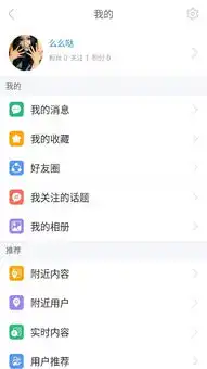 超碰视频下载
