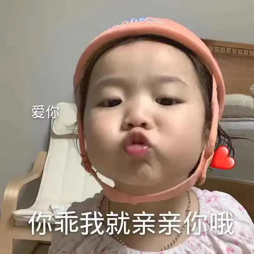 520表情图搞笑可爱
