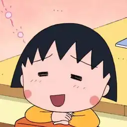 搞怪头像在生活的万般刁难下留住半分可爱和温柔你就是胜利者
