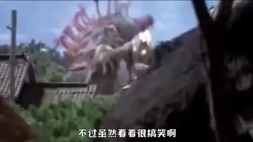奥特曼的爆笑时刻麦克斯的成名作这8个搞笑瞬间快来看看
