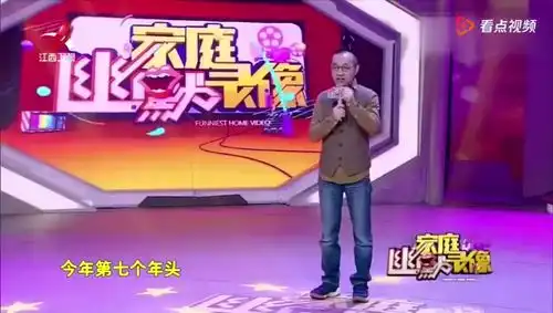 搞笑视频萌娃是个小戏精,拍照片还不忘剪刀手,看完笑喷了
