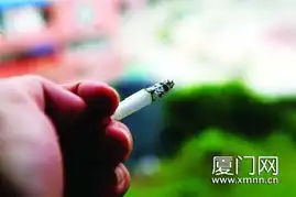 禁烟处罚力度小戒烟就诊费用高
