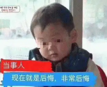 强生烂脸他可能会迟些但绝对会来
