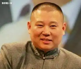 如何评价郭德纲把太平歌词和相声捆绑在一起的行为
