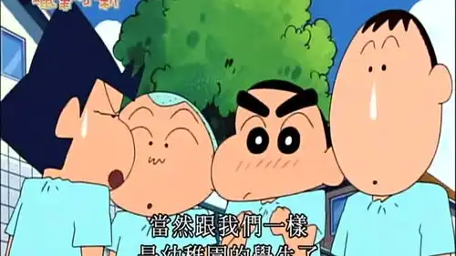 蜡笔小新男孩子们和其他女生联谊,妮妮看不下去,决定去搞破坏
