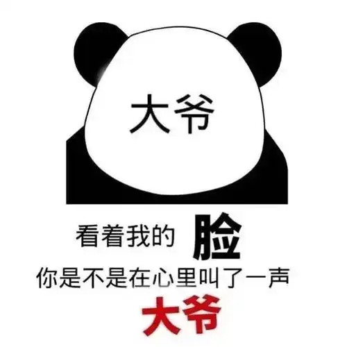 可爱有趣的浪漫文案一个可爱又浪漫的麻烦
