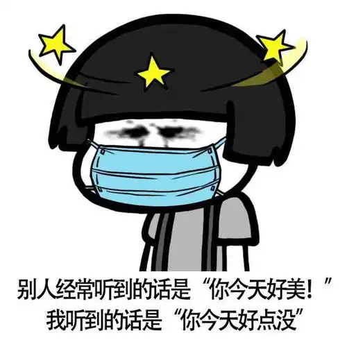 华西天府医院拍了拍你挂不到华西医院本部的号,来这儿撒
