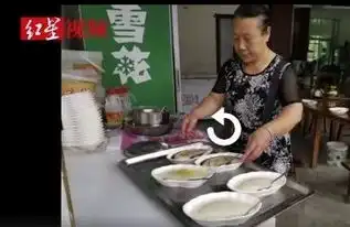 哀悼四川宜宾地震遇难者名单公布
