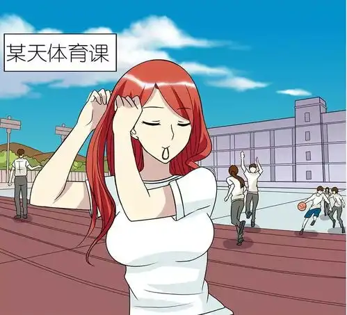 搞笑漫画,男子给美女做头发,可这形状有点恶心
