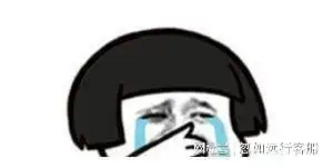 每日笑报兄弟,你这烟也是刚从我这里拿的
